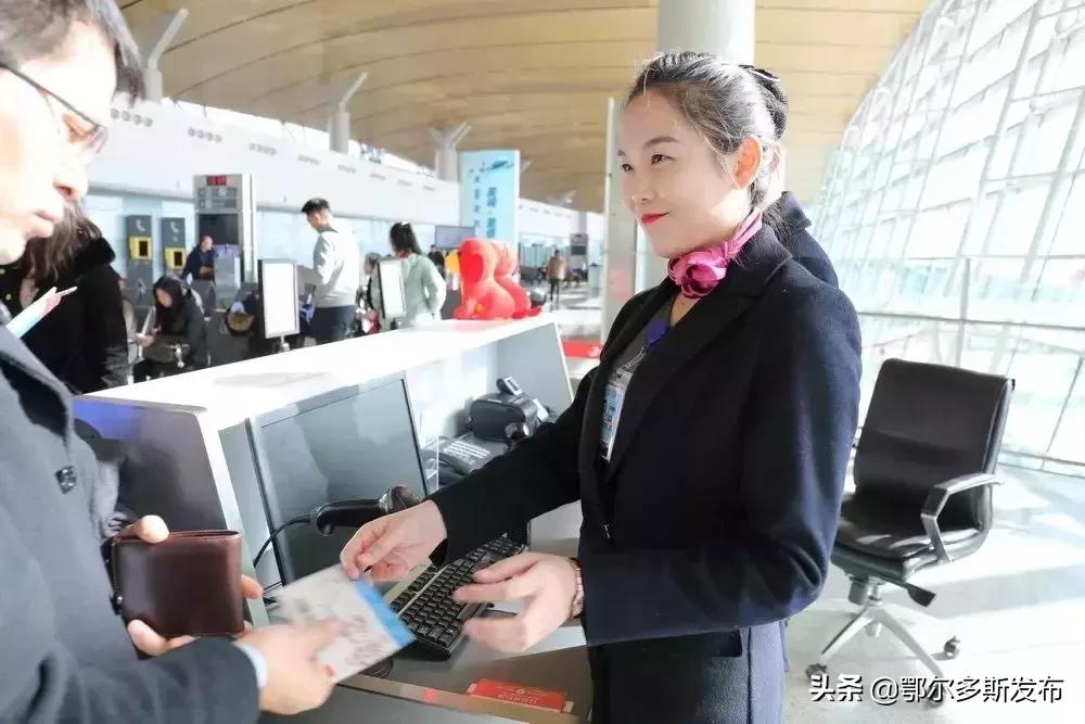 鄂尔多斯机场值机,鄂尔多斯机场安检电话是多少