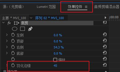 快手抖音视频剪辑教程怎么做,如何做快手抖音同框视频