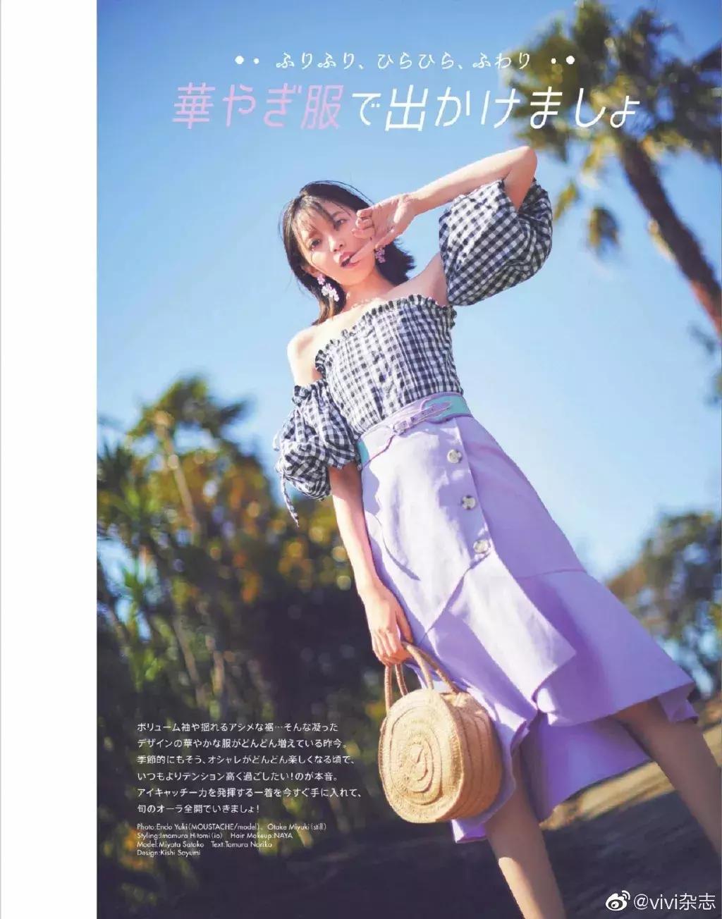 细数黄晓明的油腻史,为什么黄晓明不油腻