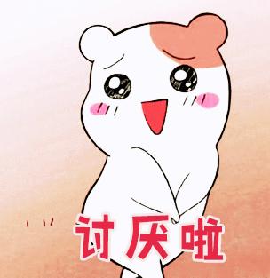 涓嶈鐣忔儳鑲涜偁鎸囨,鍒缇炲甫鎮ㄤ簡瑙g棓鐤殑绉樺瘑