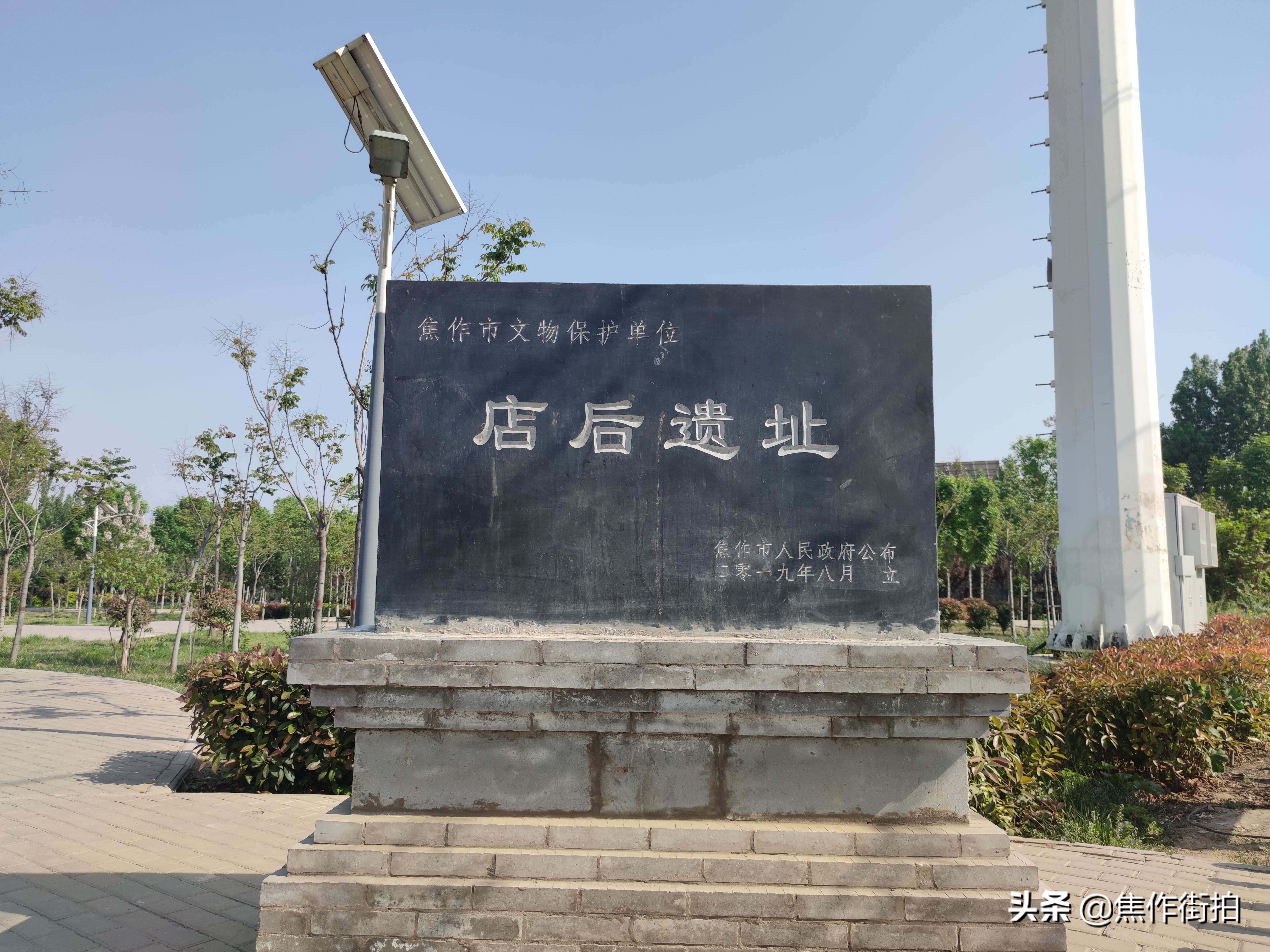 焦作美丽乡村排行榜,焦作市区风景街拍