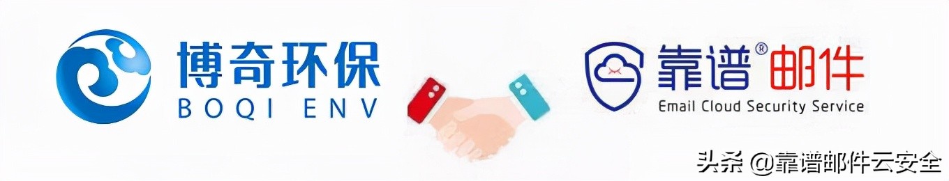 北京博奇电力环保有限公司,北京博奇电力科技