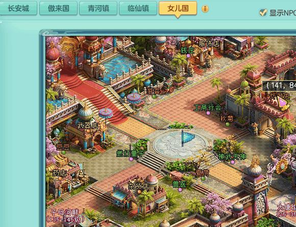 《神武3》电脑版队长带队小技巧，你还在用鼠标带队吗？