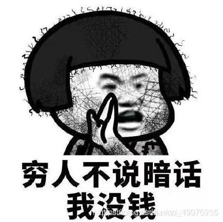 自己接外包项目不赚钱,技术外包真的能赚钱吗