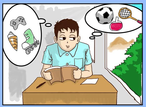 一看书就犯困?——是你看我的方式不对