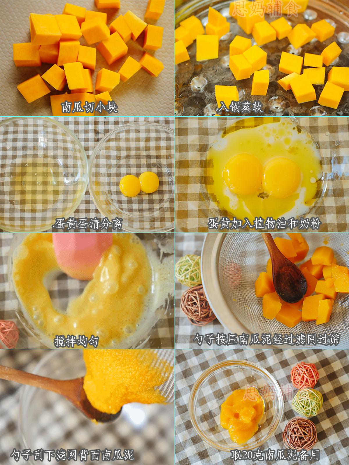 宝宝什么主食都不爱吃，面条、米饭、粥，都不喜欢，怎么办？