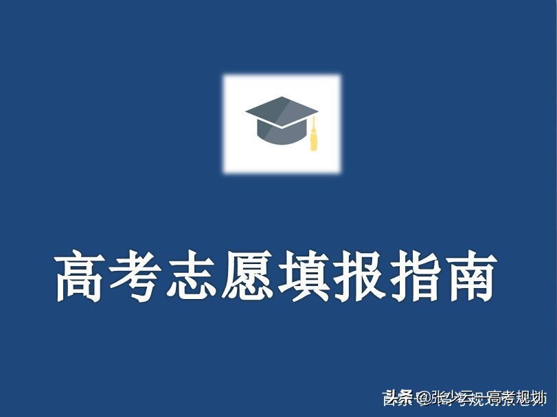 二本好大学和专业有哪些,有二本专业的211院校有哪些