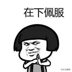 阿尔罕布拉宫的回忆9,阿尔罕布拉宫的回忆原剧