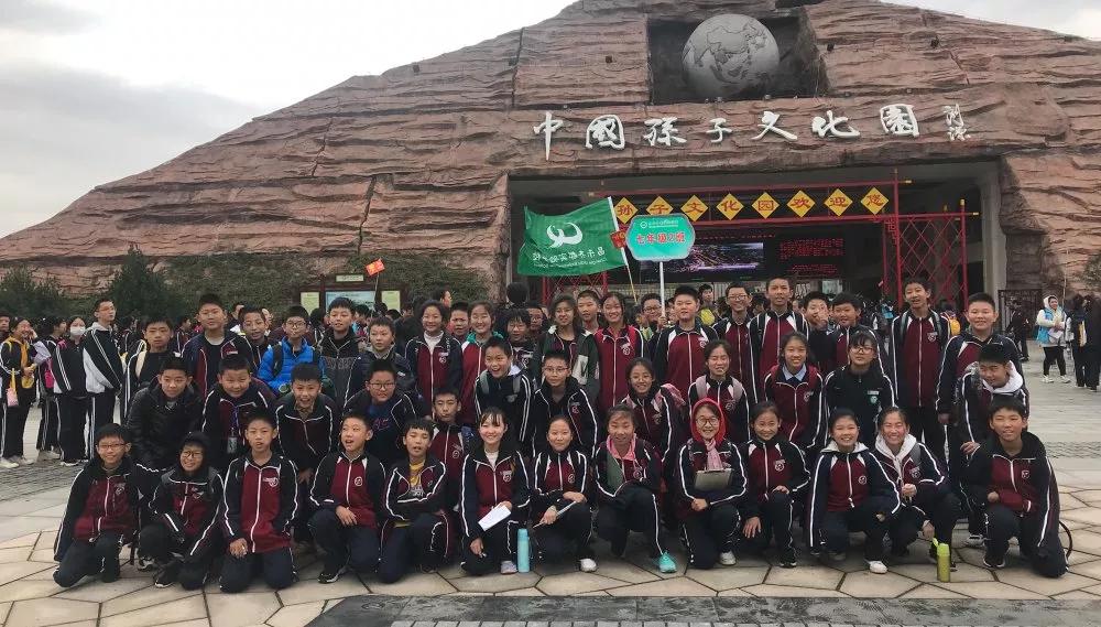 齐都实验学校：砥砺前行写华章异彩纷呈绘锦绣