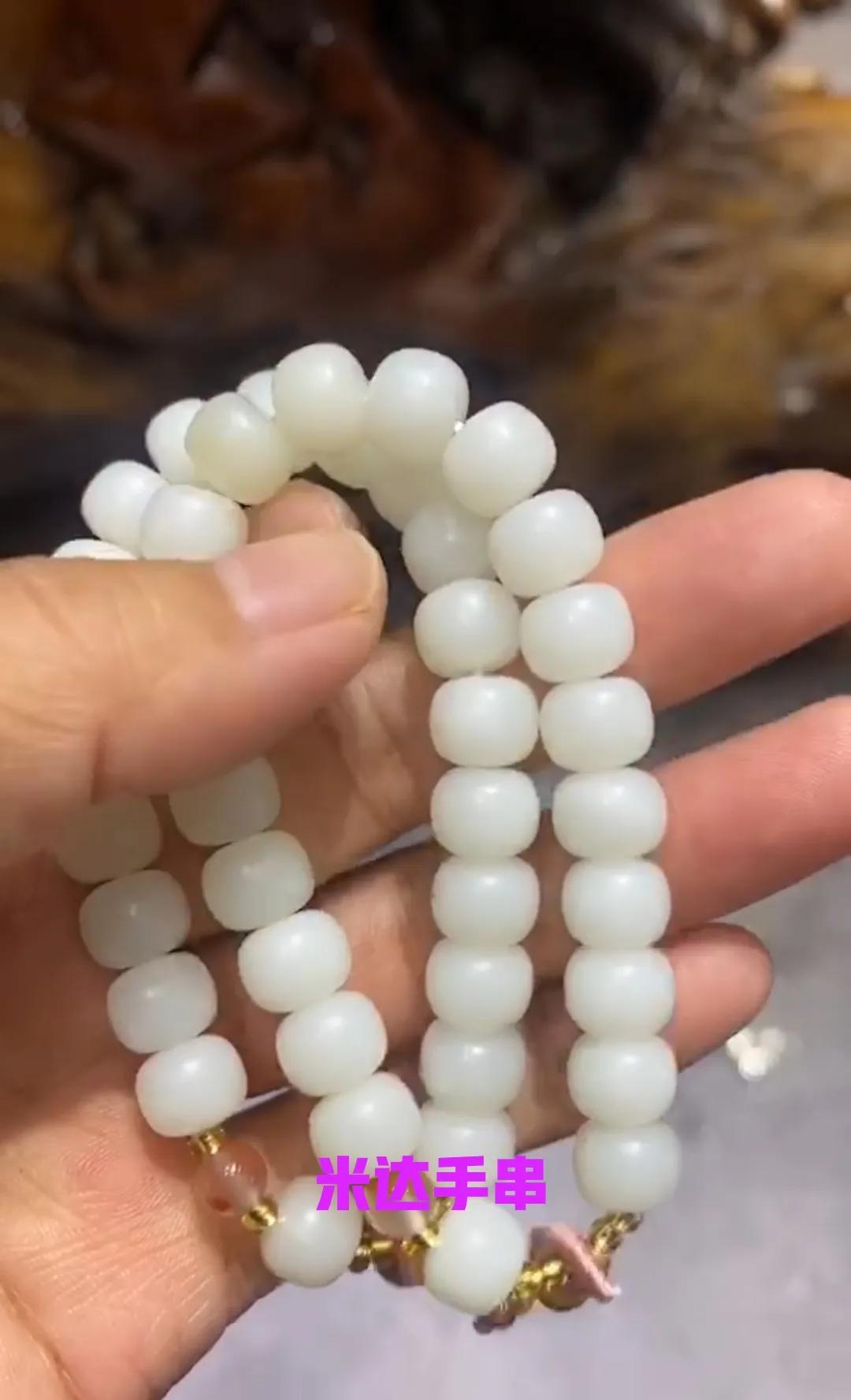 和田玉且末玉料,和田玉且末青花