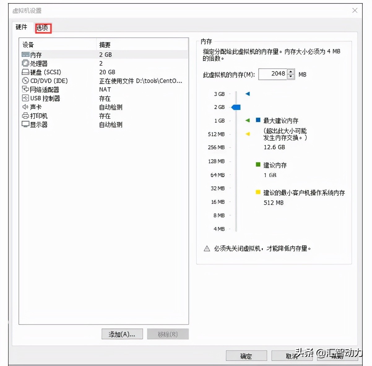 软件测试项目实战之功能测试篇,软件测试自动化实现的原理和方法