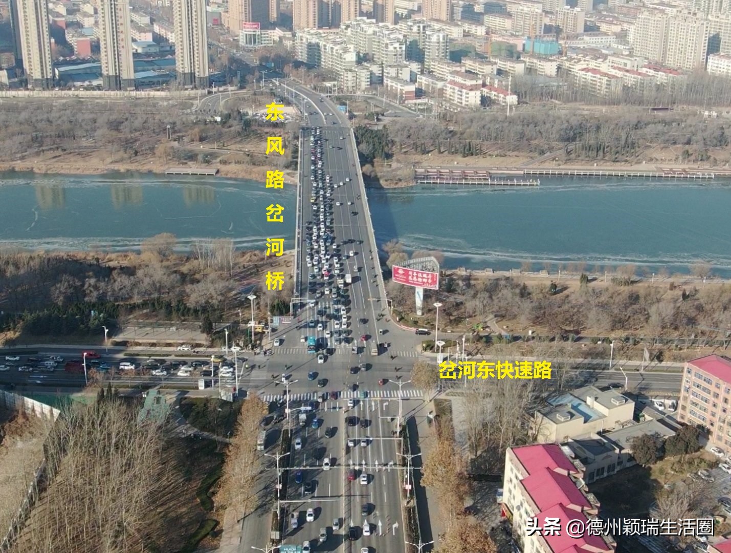 德州岔河西快速路南延有消息吗,德州岔河东快速路交通事故