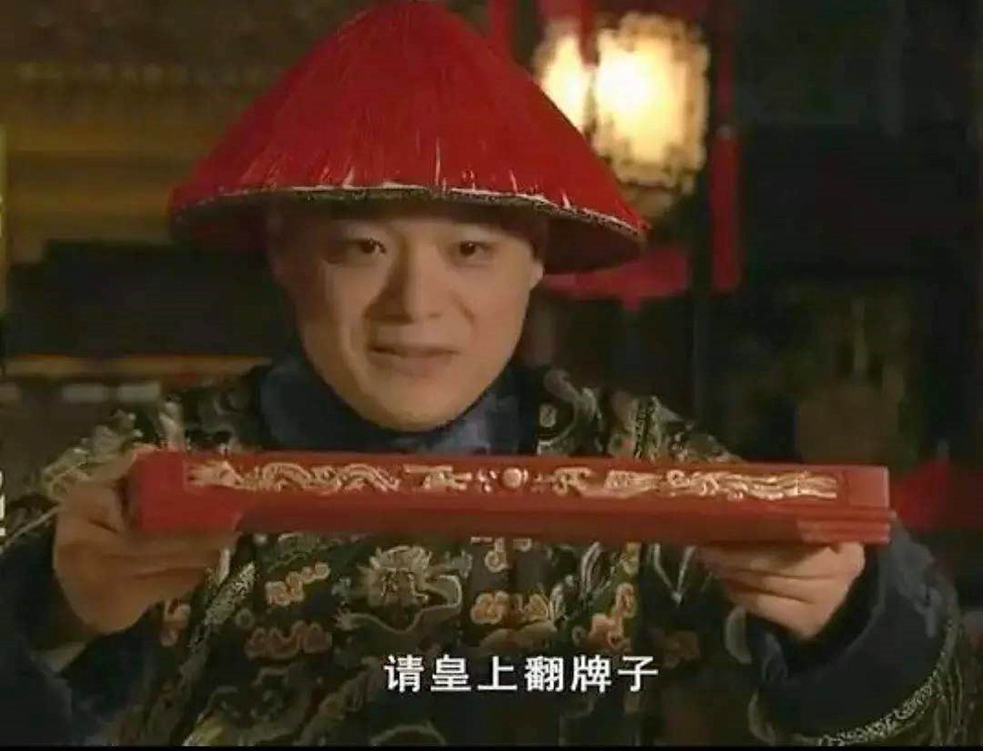 古代皇帝敬事房是干嘛的,古代敬事房是哪里