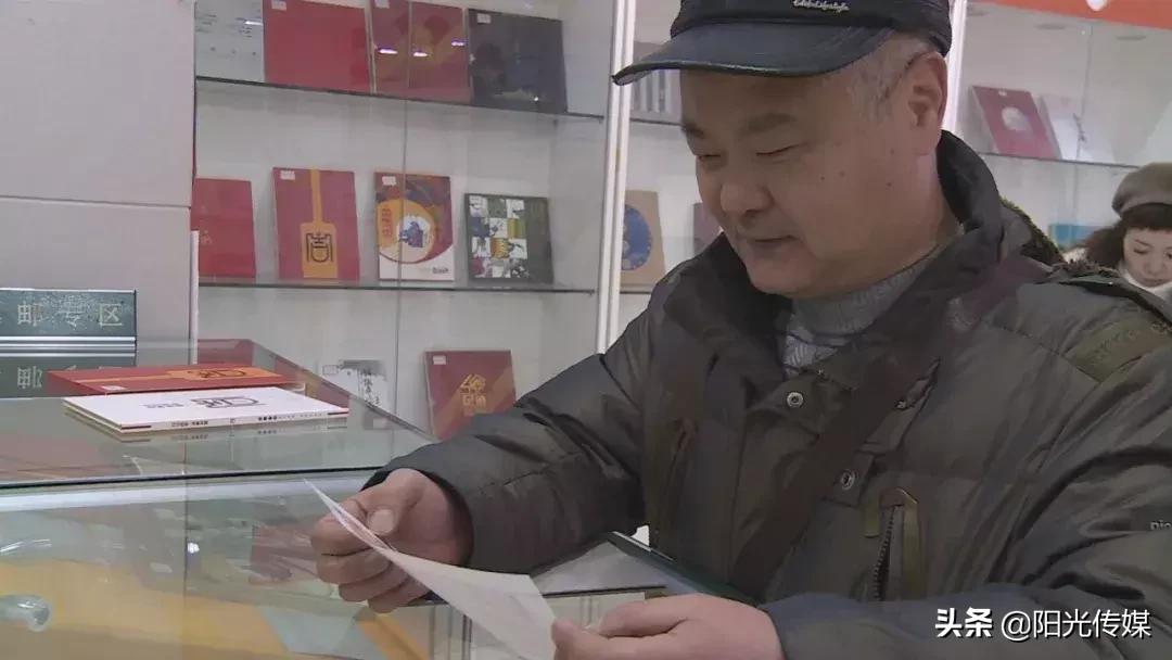 2021年德阳特种邮票,四川德阳市孝泉镇发行特种邮票