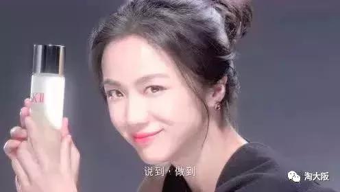 sk2绁炰粰姘村ぇ鐧藉厰姝ｇ‘鐢ㄦ硶,sk2绁炰粰姘村ぇ鎻