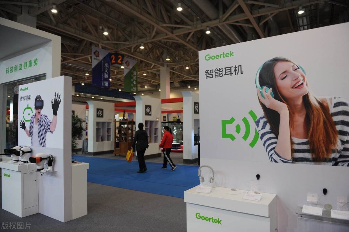 7只千亿市值的山东股，青岛潍坊各2家，济南女富豪财富达约800亿