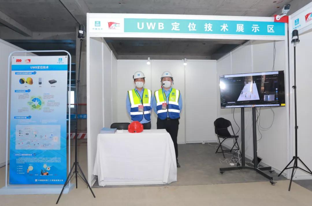 朝阳区东坝安贞东方医院施工现场,北京安贞东方医院建设