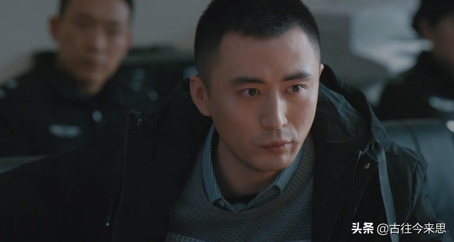 三叉戟里徐国柱跟董秀华,三叉戟中的崔铁军与徐国柱