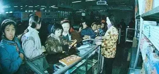 1971年沈阳市老照片,1991年沈阳四十三中学老照片