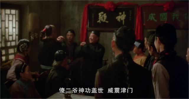 陈宝国经典反派电影《神鞭》,陈宝国演神鞭放弃了哪部电视剧