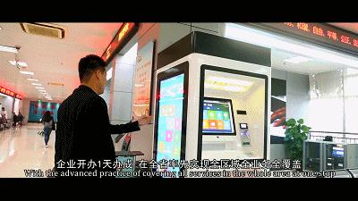 端州发展规划,端州未来发展方向