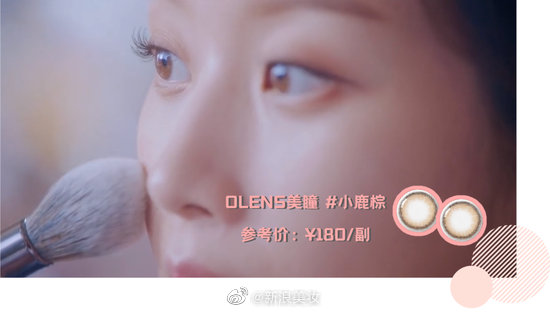 如何摆脱容貌焦虑让自己自信起来,容貌焦虑如何认清自己的颜值