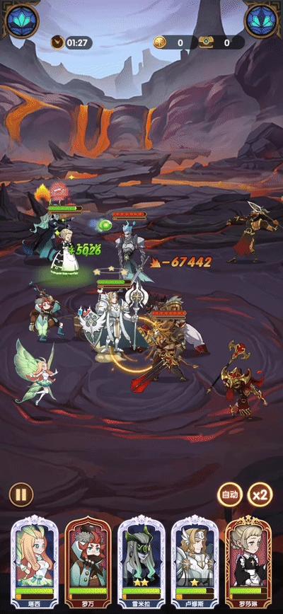 剑与远征新手副本攻略,剑与远征前期升级攻略