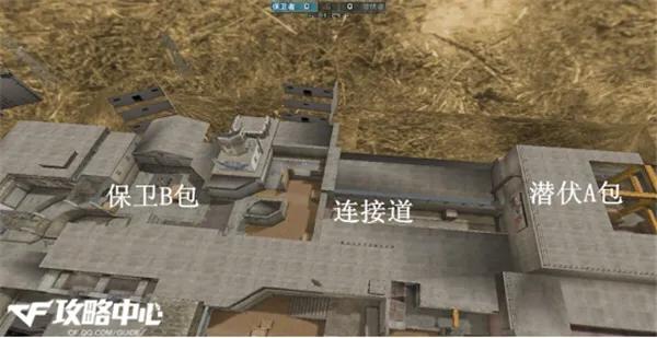 cf被删除的模式手游,cf被删除的地图还可以玩吗