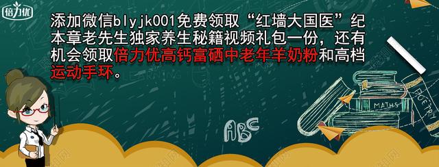 鼻子出血牙龈出血中医怎么看,牙龈一直出血怎么解决小妙招