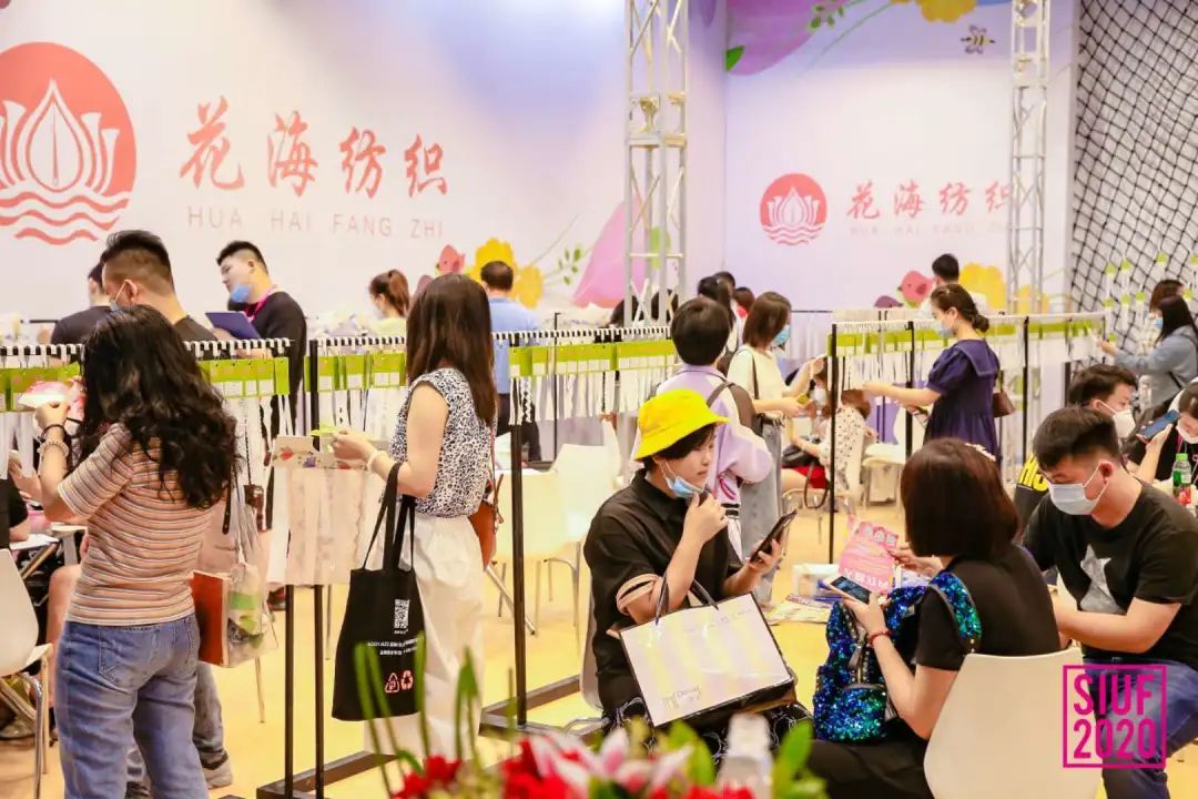 siuf深圳国际品牌内衣展2020视频,16届深圳国际品牌内衣展