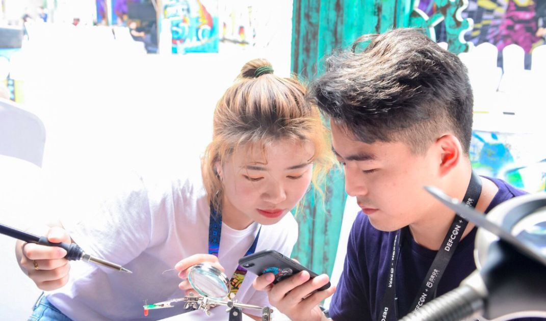 defcon榛戝澶т細,defcon榛戝澶т細鍘嗗眾婕旇ppt