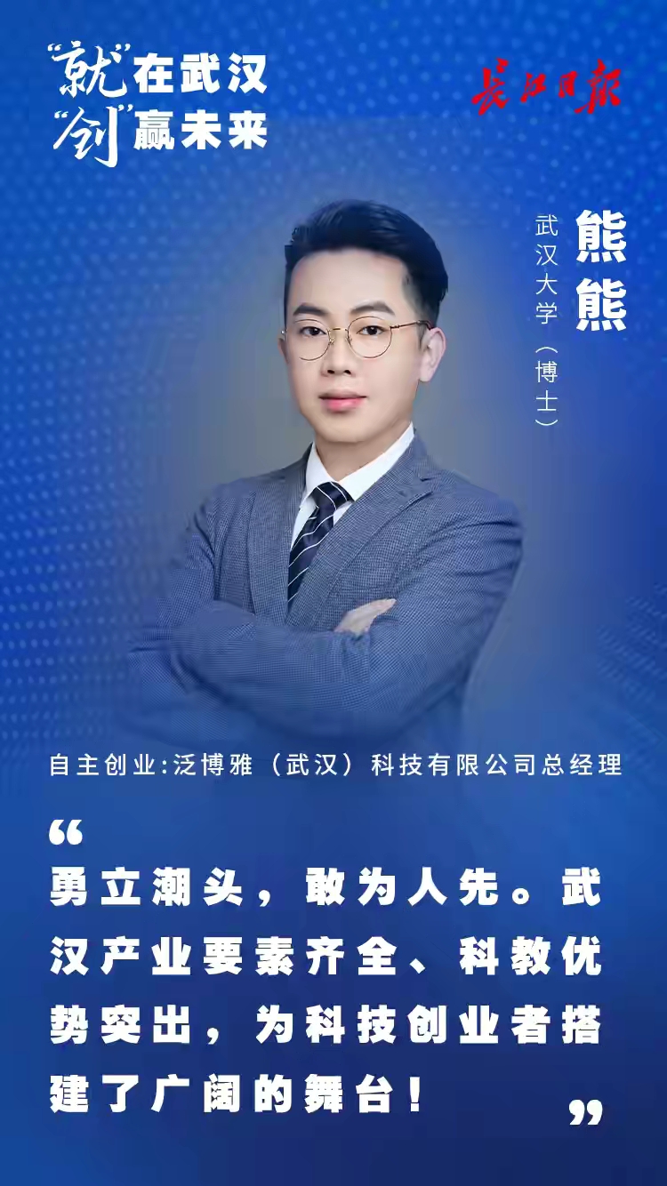 北上广深比成都更有前途吗,北上广深与成都差距会越来越大吗