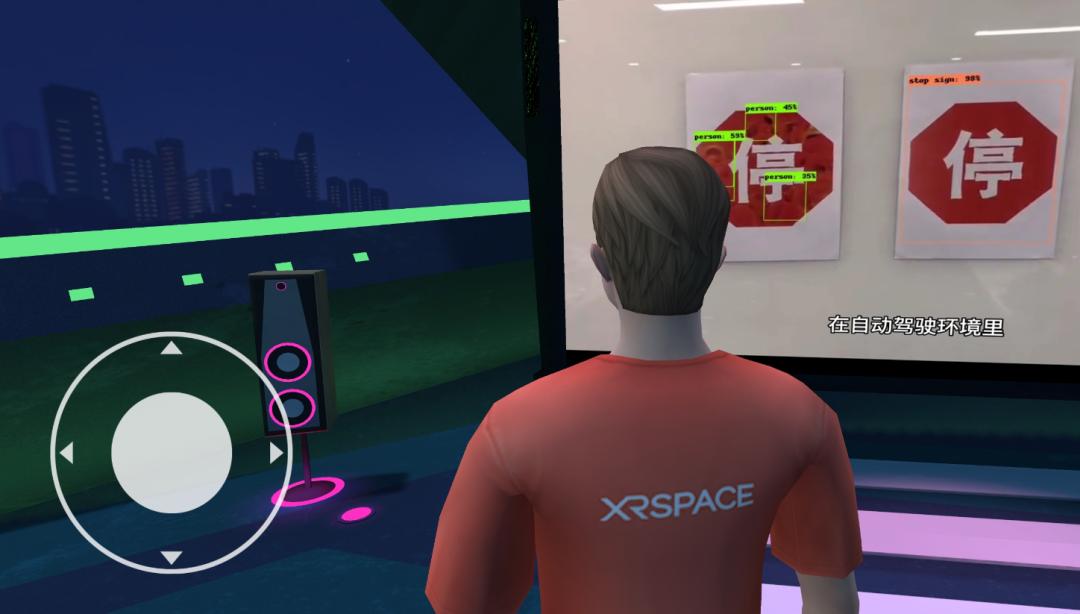 vrchat虚拟现实里体验赛博朋克,vr全球虚拟大会