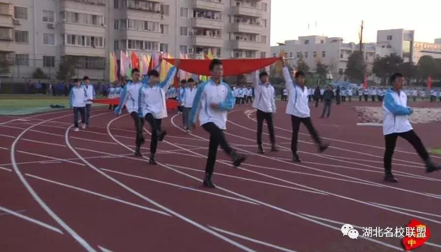 东风催放花千树——京山县第一中学