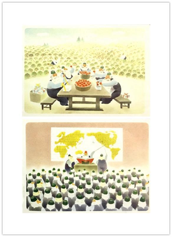 画圣诞树和老爷爷,圣诞节10-12岁创意画圣诞老人