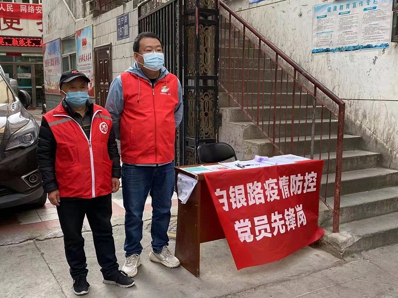 社区排查患者下沉基层共抗疫,社区及下沉工作人员共同抗疫