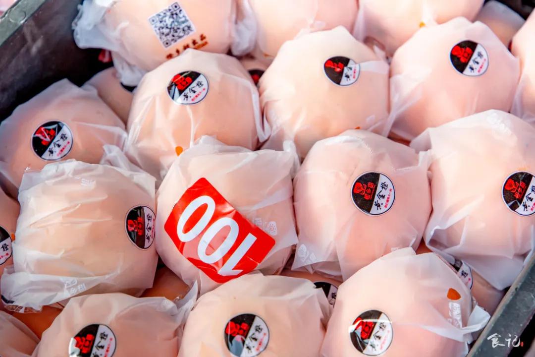 襄阳四季青水果批发市场位置,襄阳最大水果交易市场