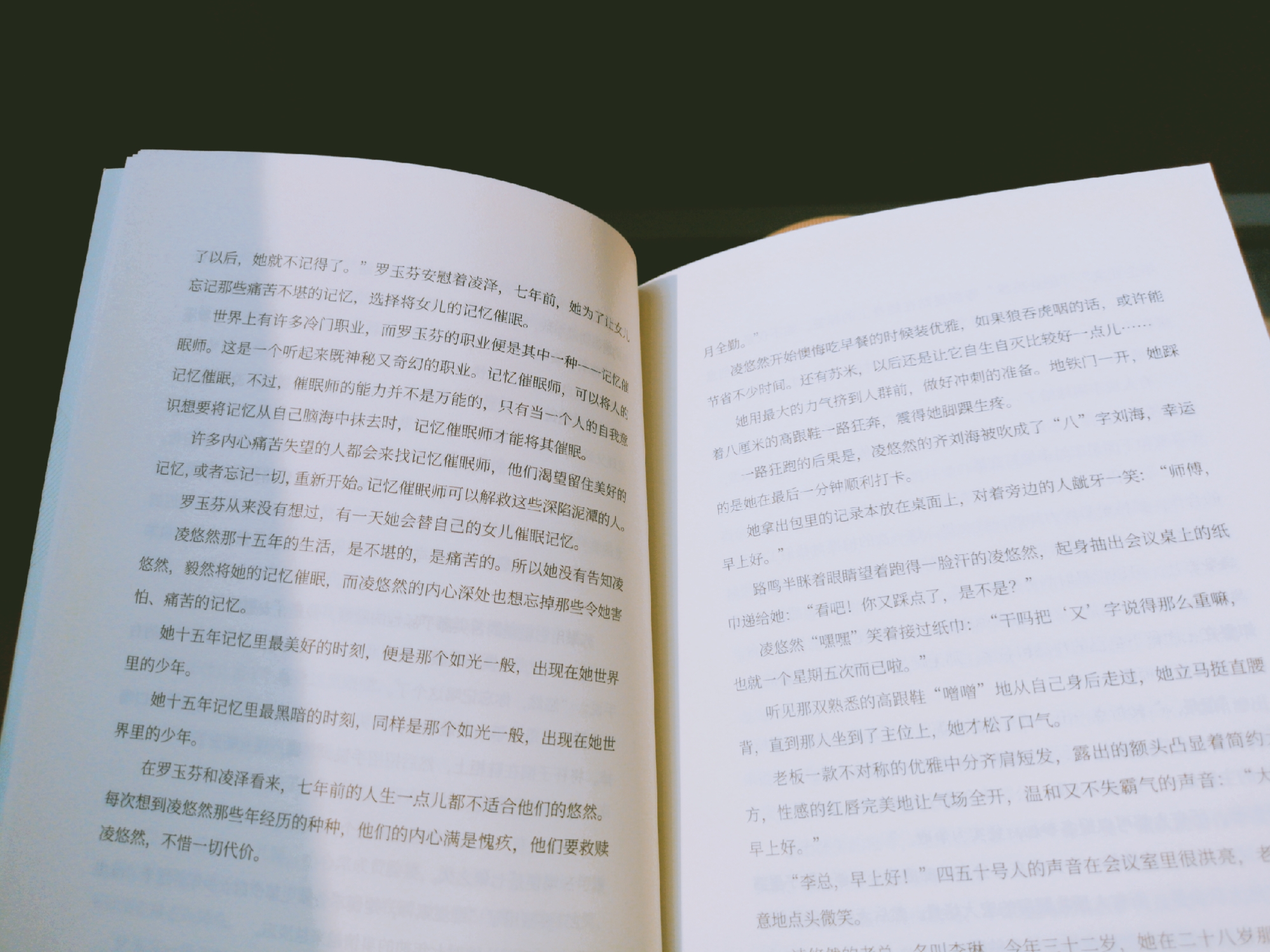 要么读书去远方要么去旅行,厦门适合打卡的图书馆