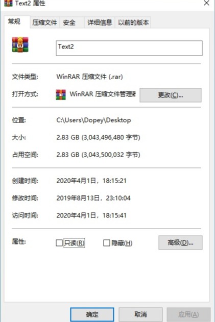 固态硬盘读取和写入速度推荐,最快移动m.2nvme固态硬盘