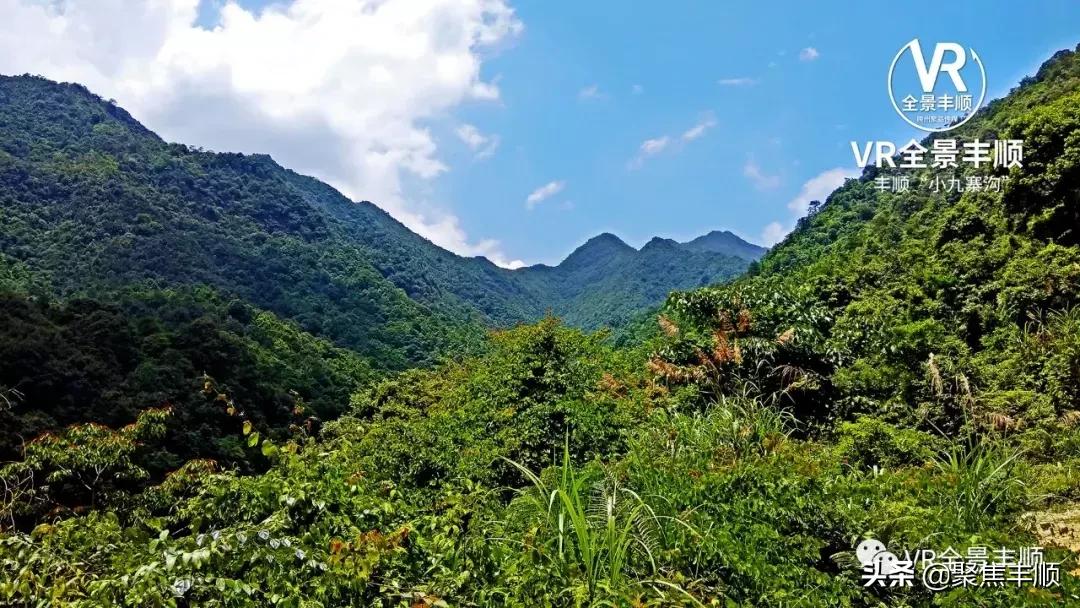 梅州九寨沟旅游攻略,畅游小九寨沟