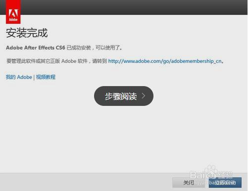 一分钟学会如何做视频,零基础最简单视频制作教程