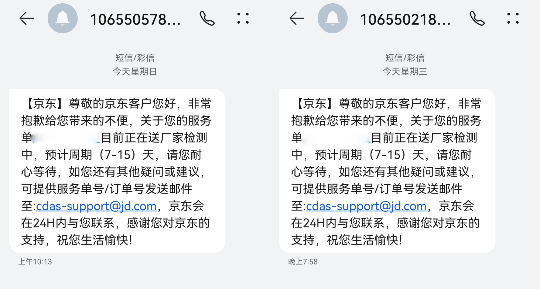 尼康z35mm1.8s上市时间,尼康镜头z35f1.8售价