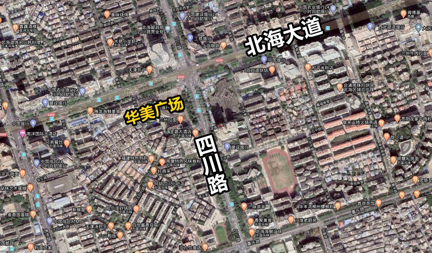 2020年了，华美广场你为什么还是不争气！