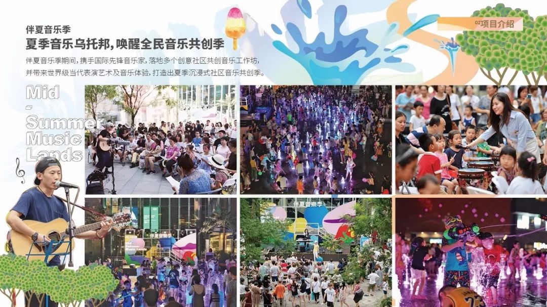 中粮祥云小镇周边发展,中粮北京祥云小镇为何能成功