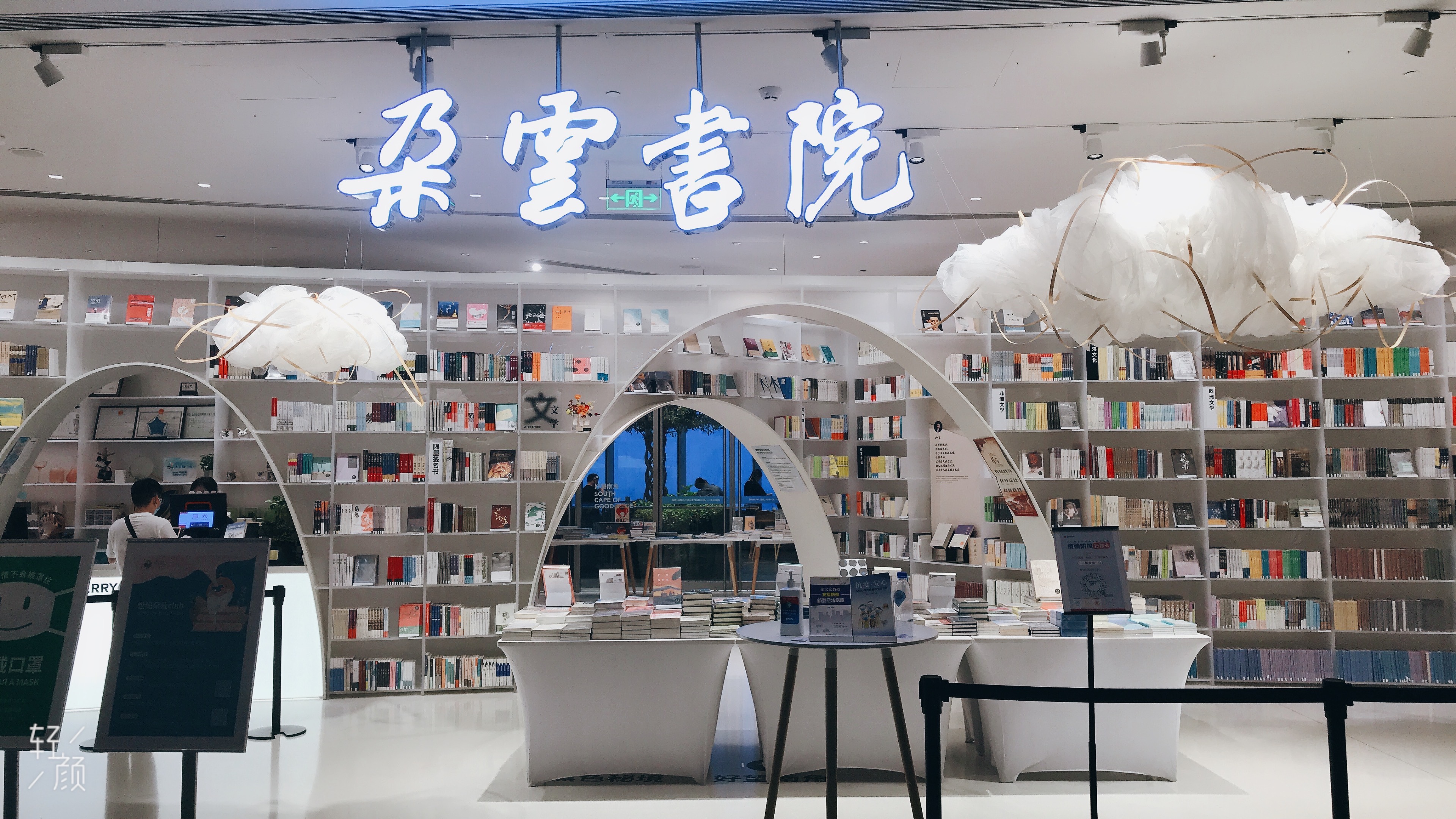 上海是个怎样的城市用日语怎么说,上海是个怎样的城市视频