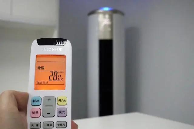 空调开除湿和制冷哪个更省电,空调开除湿模式省电还是费电