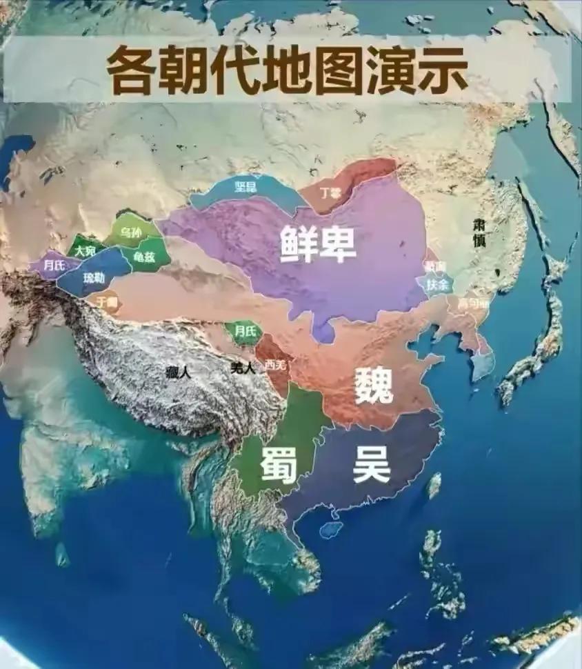 中国历朝历代哪个版图最大,中国历朝历代版图变化全过程