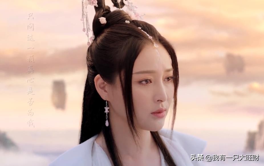 妖手摧花花神吐血,妖手摧花跳崖片段