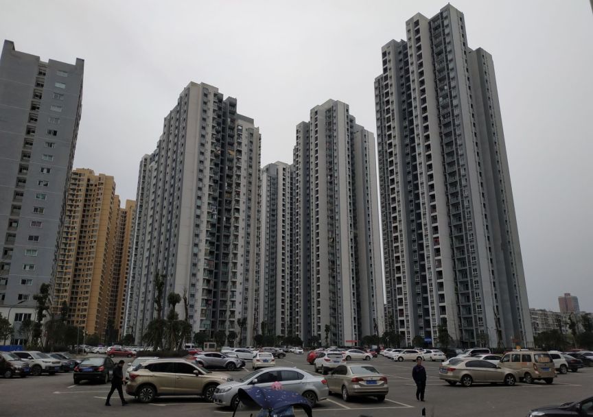 重庆市最神秘楼盘,重庆中央公园第一豪宅