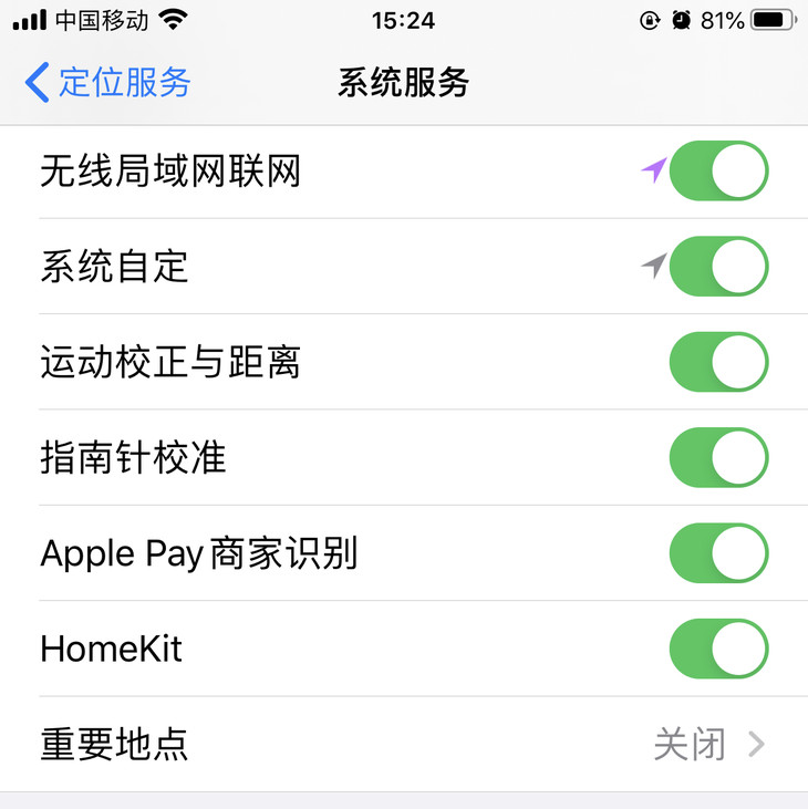 iphone手机不支持快充有什么办法,苹果怎么关闭三充功能